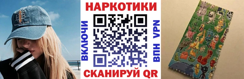Где купить Темрюк Конопля  COCAIN  АМФЕТАМИН  Мефедрон 
