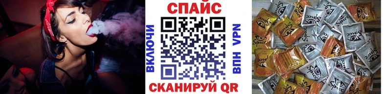 БУТИРАТ вода  Темрюк 