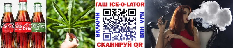 Cannafood конопля  Темрюк 