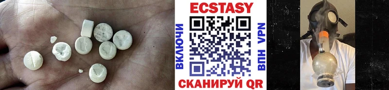 купить Темрюк Ecstasy mix