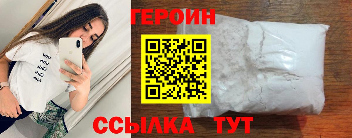 МЕФ Темрюк