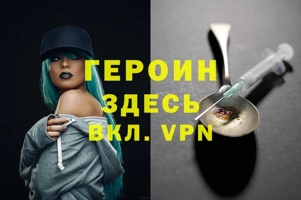 крисы Липки