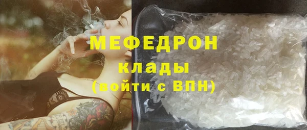 гашик Лагань