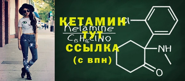 ПСИЛОЦИБИНОВЫЕ ГРИБЫ Лиски