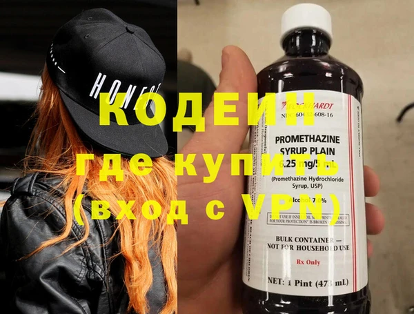 крисы Липки