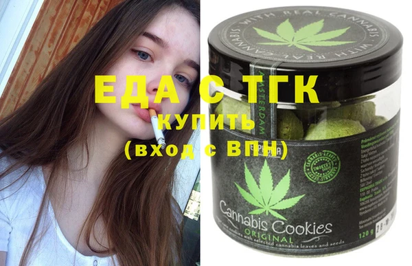 ПСИЛОЦИБИНОВЫЕ ГРИБЫ Лиски