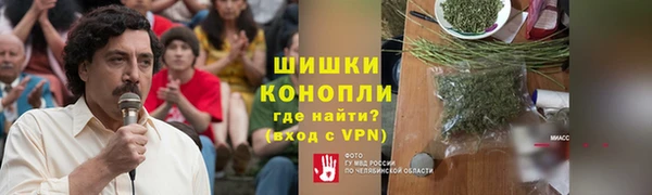кокаин перу Лихославль