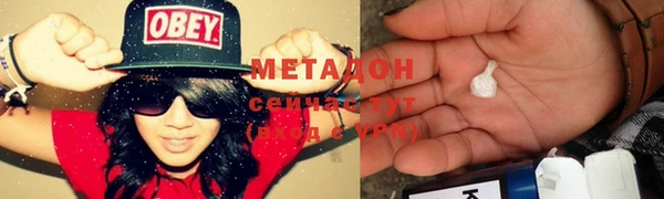 гашик Лагань