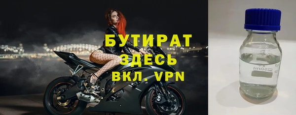 кокаин перу Лихославль