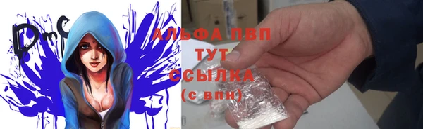 кокаин перу Лихославль