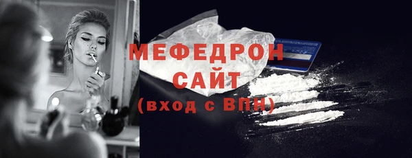 шишки Ладушкин