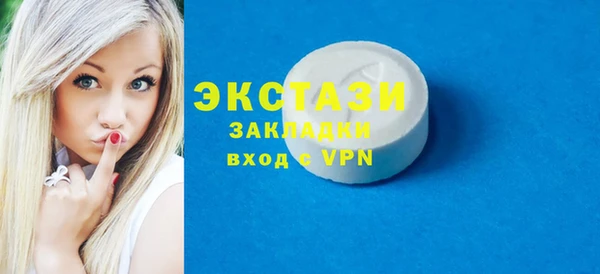 кокаин перу Лихославль