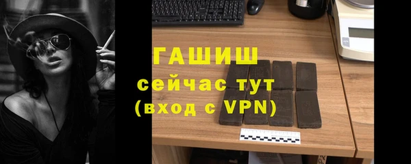 крисы Липки