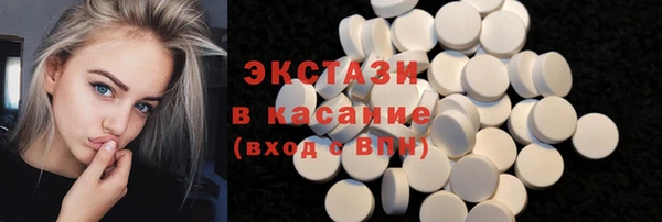 кокаин перу Лихославль