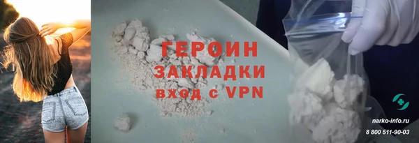дмт Лабытнанги