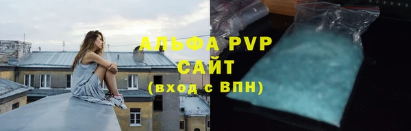 ПСИЛОЦИБИНОВЫЕ ГРИБЫ Лиски