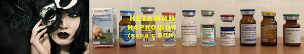 кокаин перу Лихославль