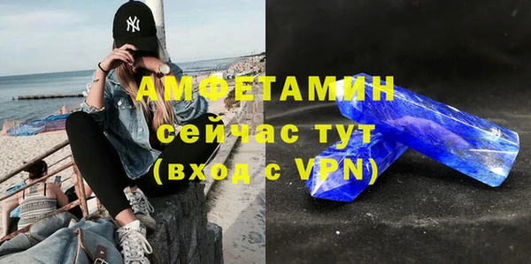 дмт Лабытнанги
