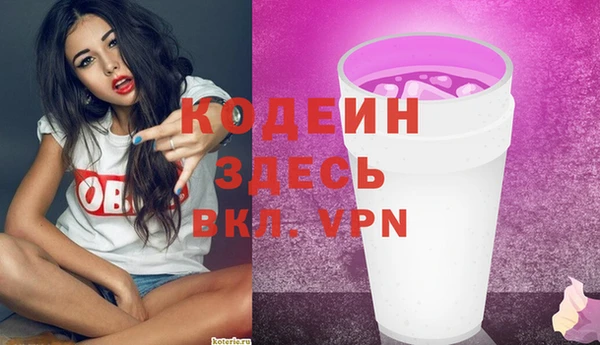 крисы Липки