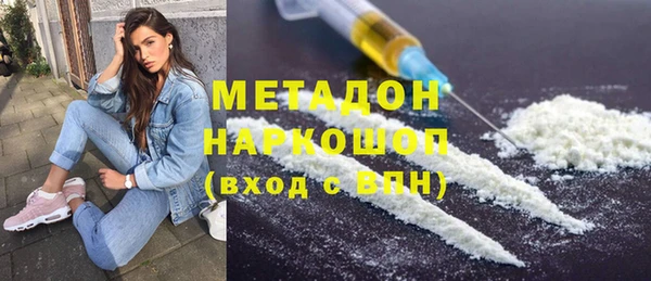 шишки Ладушкин