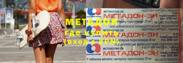 крисы Липки