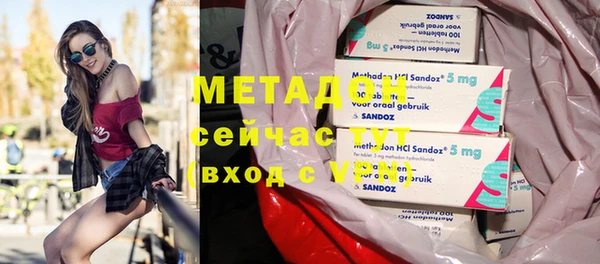 ПСИЛОЦИБИНОВЫЕ ГРИБЫ Лиски