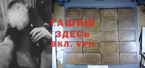кокаин перу Лихославль