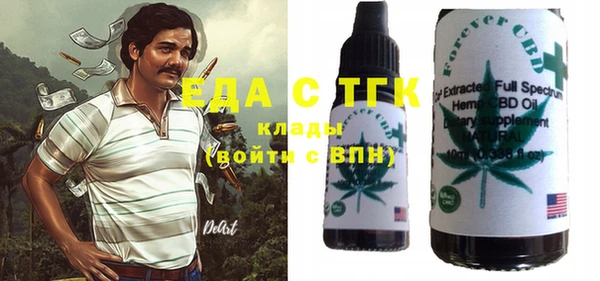 шишки Ладушкин