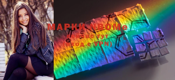 крисы Липки