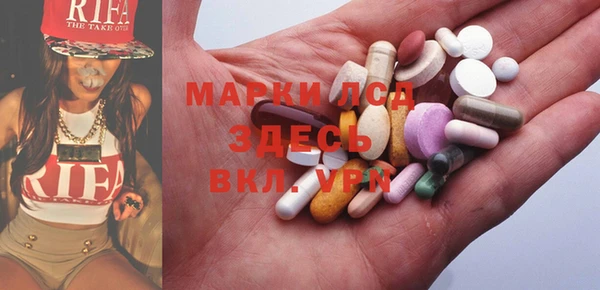 дмт Лабытнанги