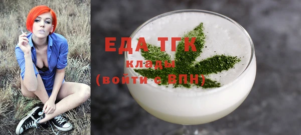 ПСИЛОЦИБИНОВЫЕ ГРИБЫ Лиски