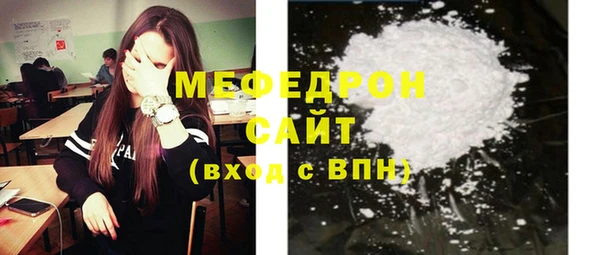 шишки Ладушкин
