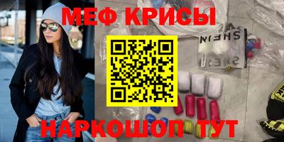 ГАЛЛЮЦИНОГЕННЫЕ ГРИБЫ Ликино-Дулёво