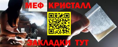 твердый Ливны