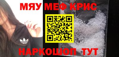 твердый Ливны