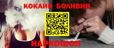 меф Лесосибирск
