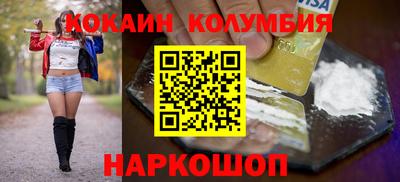 ГАЛЛЮЦИНОГЕННЫЕ ГРИБЫ Ликино-Дулёво