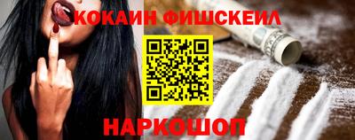 твердый Ливны