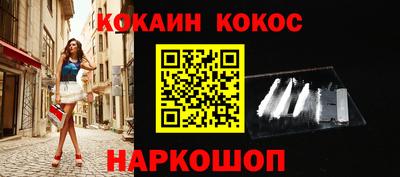 PSILOCYBIN Балашиха