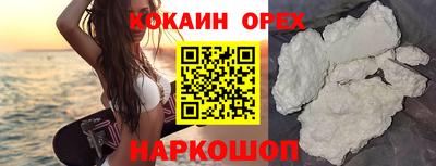 PSILOCYBIN Балашиха