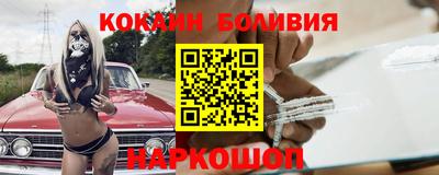 меф Лесосибирск