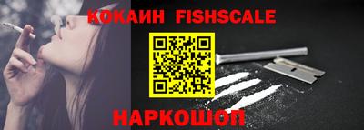 PSILOCYBIN Балашиха