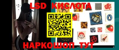 мдпв Балаково