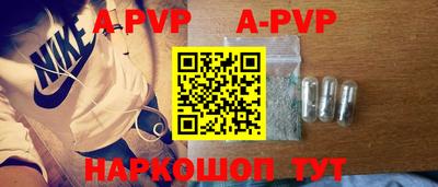 меф Лесосибирск