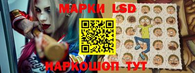 твердый Ливны
