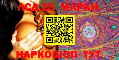 ГАЛЛЮЦИНОГЕННЫЕ ГРИБЫ Ликино-Дулёво