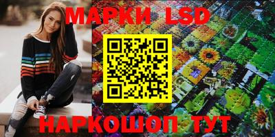 мдпв Балаково