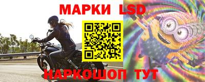 твердый Ливны
