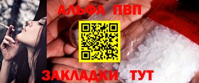 ГАЛЛЮЦИНОГЕННЫЕ ГРИБЫ Ликино-Дулёво