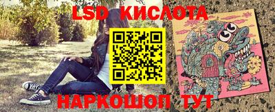 герыч Балахна